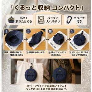 折りたたみ帽子 レディース バケットハット U...の詳細画像1