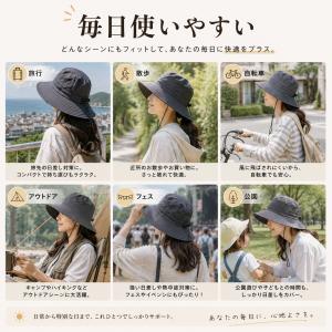 折りたたみ帽子 レディース バケットハット U...の詳細画像5