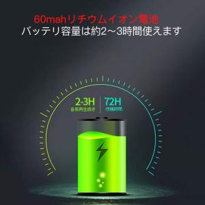 Bluetooth ワイヤレス イヤホン ヘッ...の詳細画像4