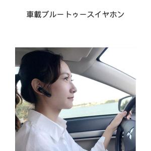 Bluetooth ワイヤレス イヤホン ヘッ...の詳細画像5