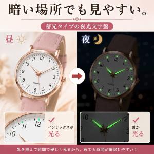 腕時計 レディース 時計 女性 かわいい シン...の詳細画像2