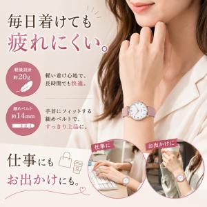 腕時計 レディース 時計 女性 かわいい シン...の詳細画像3