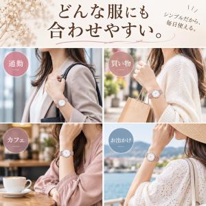 腕時計 レディース 時計 女性 かわいい シン...の詳細画像4