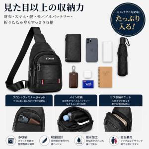 ボディバッグ メンズ レディース ショルダーバ...の詳細画像1