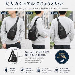 ボディバッグ メンズ レディース ショルダーバ...の詳細画像2