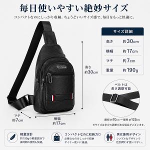 ボディバッグ メンズ レディース ショルダーバ...の詳細画像3