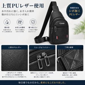 ボディバッグ メンズ レディース ショルダーバ...の詳細画像4