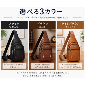 ボディバッグ メンズ レディース ショルダーバ...の詳細画像5