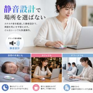 ワイヤレスマウス Bluetooth 2.4G...の詳細画像2