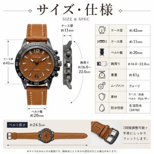 腕時計 メンズ 時計 おしゃれ かっこいい シ...の詳細画像4