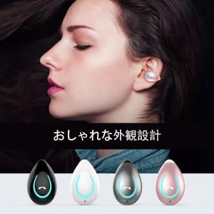 ワイヤレス イヤホン イヤーカフ 骨伝導 通話...の詳細画像2
