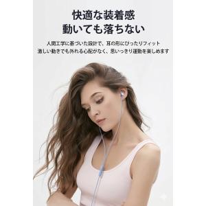 イヤホン 有線 タイプc マイク付き Type...の詳細画像2