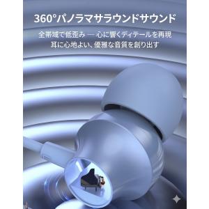 イヤホン 有線 タイプc マイク付き Type...の詳細画像5
