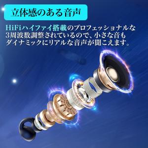 骨伝導イヤホン ワイヤレスイヤホン 自動ペアリ...の詳細画像3