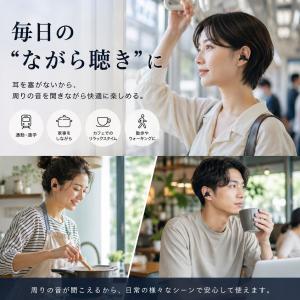 ワイヤレスイヤホン イヤーカフ型 Blueto...の詳細画像2