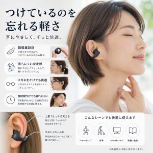ワイヤレスイヤホン イヤーカフ型 Blueto...の詳細画像3