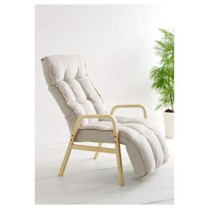 リクライニングチェア 山善 肌触りが良い テレビが見やすい オットマン付き