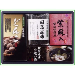 タクセイ 日本のだし紀行 食品ギフトセット MS-25P b03