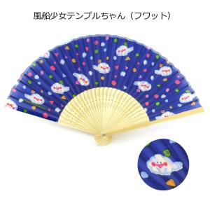 扇子 メンズ レディース おしゃれ レトロ な...の詳細画像2