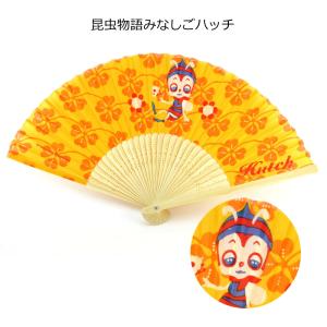 扇子 メンズ レディース おしゃれ レトロ な...の詳細画像4