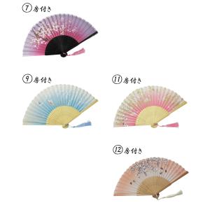 扇子 レディース おしゃれ 和風 扇子袋付き ...の詳細画像2