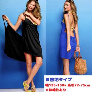 夏セール パレオ 水着 レディース カバーアッ...の詳細画像3