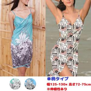 夏セール パレオ 水着 レディース カバーアッ...の詳細画像4