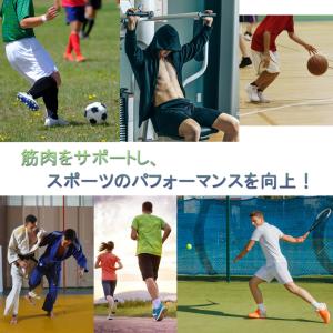 スパッツ メンズ ジュニア 大人 スポーツショ...の詳細画像1