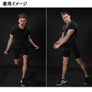 スパッツ メンズ ジュニア 大人 スポーツショ...の詳細画像5
