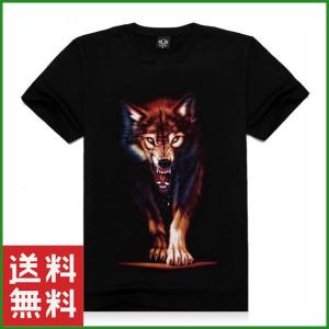 訳あり 在庫処分 Tシャツ 半袖 月狼 オオカミ ウルフ 綿100% メンズ