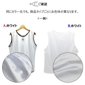 ビブス チームベスト 1枚 キッズ 大人 大き...の詳細画像5