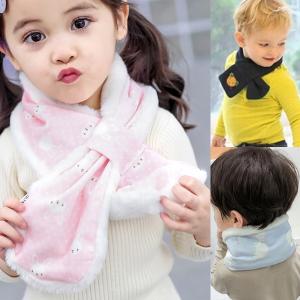 キッズ マフラー ネックウォーマー ベビー 子供 かわいい