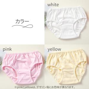 夏セール ガールズ ショーツ パンツ 2枚組 ...の詳細画像1