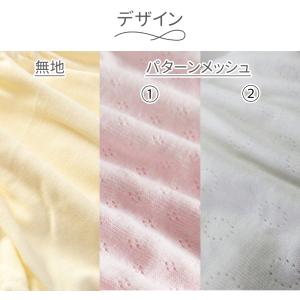 夏セール ガールズ ショーツ パンツ 2枚組 ...の詳細画像2