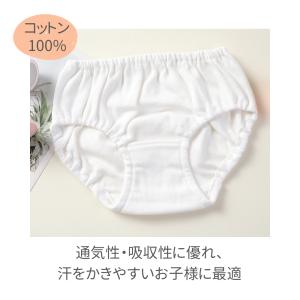 夏セール ガールズ ショーツ パンツ 2枚組 ...の詳細画像3