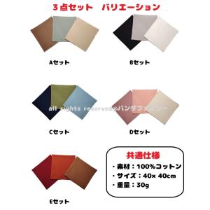ランチョンマット 1枚 おしゃれ 北欧風 高級...の詳細画像3