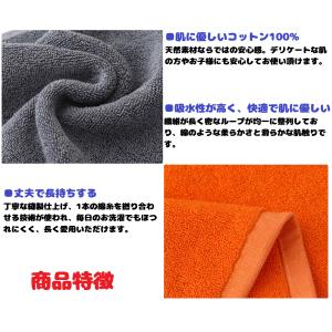 ハンドタオル コットン100% 3枚セット 無...の詳細画像3