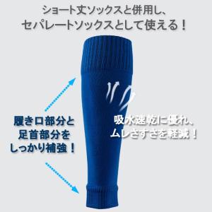 カーフソックス セパレートストッキング カーフ...の詳細画像1