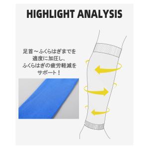 カーフソックス セパレートストッキング カーフ...の詳細画像3