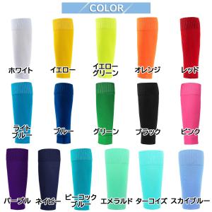 カーフソックス セパレートストッキング カーフ...の詳細画像4