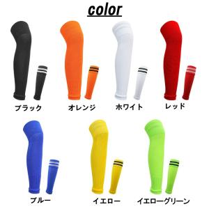 カーフソックス ロング サッカーソックス 2本...の詳細画像1