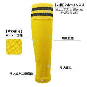 カーフソックス ロング サッカーソックス 2本...の詳細画像4