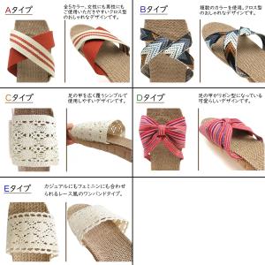 サンダル スリッパ レディース メンズ リネン...の詳細画像2