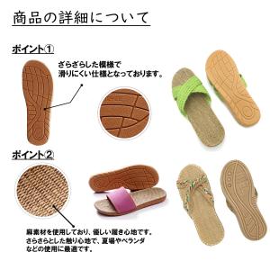 夏セール サンダル スリッパ 夏用 おしゃれ ...の詳細画像4