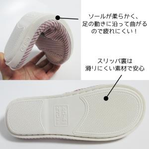 スリッパ おしゃれ 室内 メンズ レディース ...の詳細画像4
