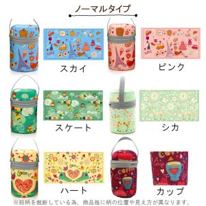 スープジャーケース スープジャーポーチ ランチ...の詳細画像2
