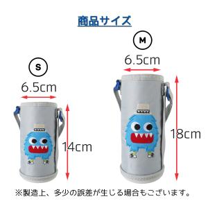 夏セール 水筒カバー 子供 肩掛け 底 丈夫 ...の詳細画像2