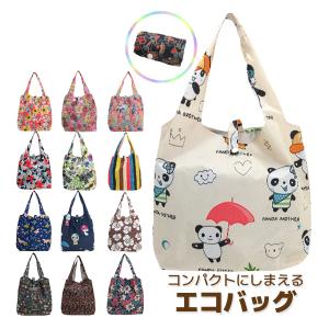 現行品familiar♡トップス　バミューダ　ブラックウォッチセット mischiefstyle_10073135