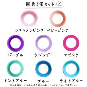 水筒 シリコンカバー 2個セット シリコン カ...の詳細画像2