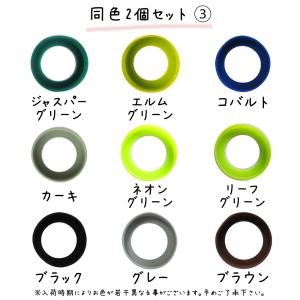 水筒 シリコンカバー 2個セット シリコン カ...の詳細画像3